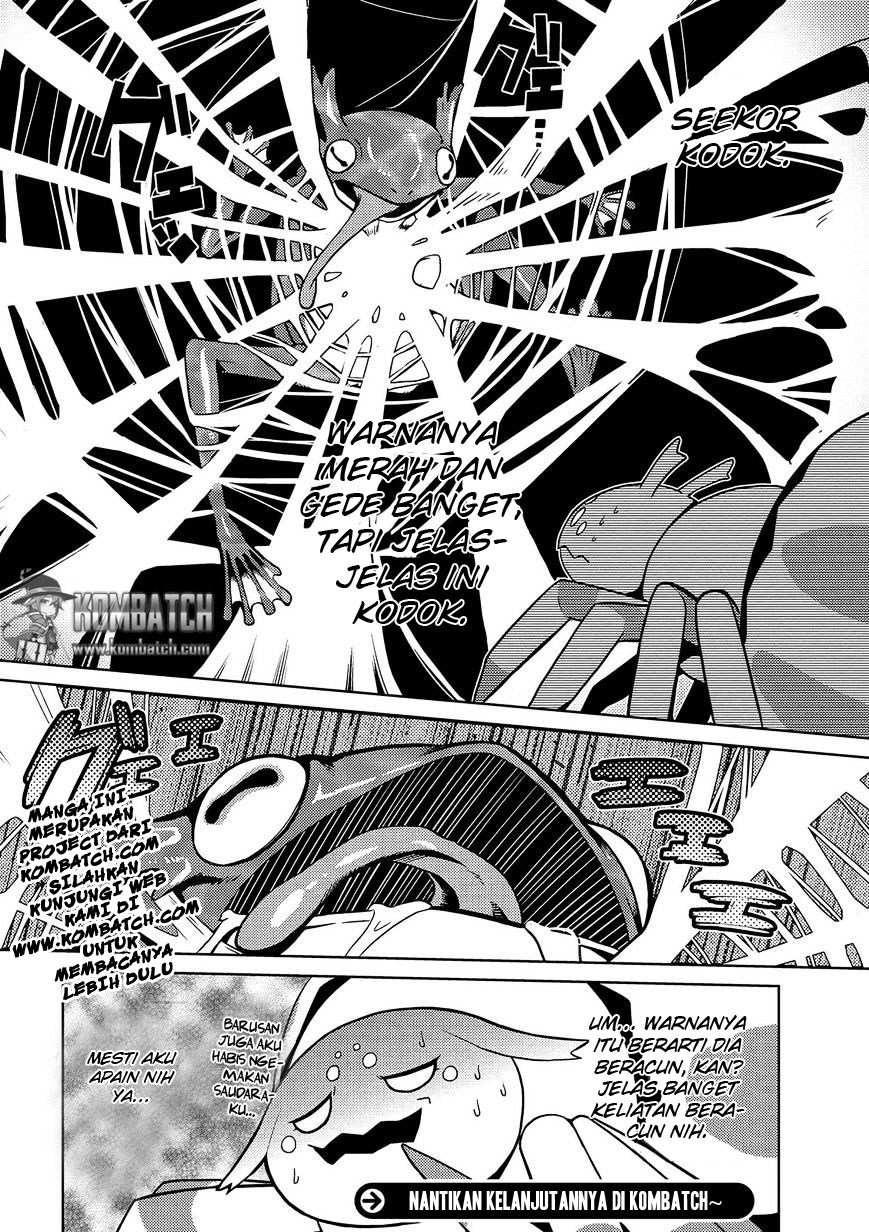 Kumo desu ga, Nani Ka?